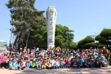 청동초등학교 고신대학교에서 진로체험학습 가져
