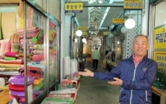 [우리 시장에 오이소] 부산 동래 서원시장