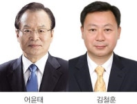[선택 6·4 지방선거] 부울경 기초단체장, 누가 뛰나-부산 영도구청장