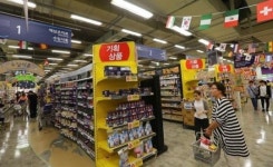 업그레이드 홈플러스 아시아드점, 새 유통명소로