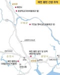 [일상탈출-호국 기행] 황현 선생 발자취 따라서(광양~순천~구례)
