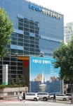 해양환경관리공단 외벽에 아름다운 동해바다 설치