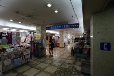 부산역 지하도상가 이 모습은 잊어주세요