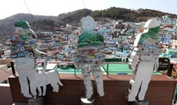 마술 같은 미술이 마을을 바꾸다, 삶을 바꾸다