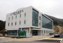 사천시보건소 지역사회 통합건강증진사업 평가서 우수기관 선정