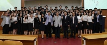 [UP! 우리대학-경성대학교] 교육부 대학특성화사업에 선정