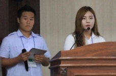 통영글로벌청소년탐방, 우수사례 발표