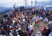 기록되지 않은 역사, 장산국은 존재했다