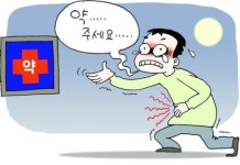 [약 되는 약 이야기] 추석 명절 많이 찾는 약들!!