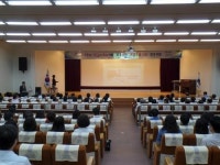 [포토] 농협은행 부산영업본부, 영도구청 공무원 대상 재테크강의