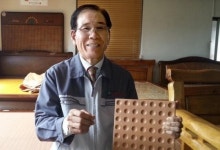 [CEO 라운지] 상표권 승소 이석안 장수온돌침대 대표