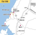 [초가을 색기행] 영광 영백염전