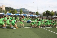 [포토뉴스] 함양초등학교 가을운동회