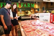 대형마트 풍성한 가을 신선식품 할인 대잔치