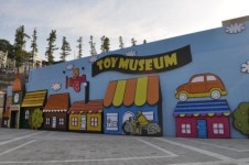 국내 첫 동물원 내 장난감 박물관 개관