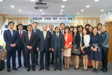 부산여대-동래교육지원청, 진로교육 지원 MOU 체결