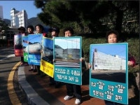 부산 서구 서대신1동 주택 재개발에 골목길 7곳 폐쇄