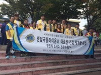 [포토뉴스] 어르신 건강 삼계탕 대접