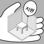 [밀물 썰물] 문화예술 창작공간
