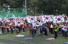 [포토뉴스] 통일염원 갈맷길 걷기대회