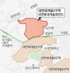 3천149가구 초대형 매머드급 단지… 부촌 명성 되찾는다