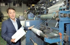 [수출, 우리가 넘버 원] 14. ㈜영광화학