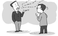 리아의 별별리빙 | [리빙 톡톡] 별별 사람들