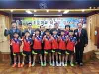 부산 동상초등 탁구부 창단 훌륭한 탁구 선수 키우고 싶어요