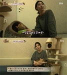 동물농장 배다해, 거식증 고양이 준팔이에게 준 사랑 감동이야