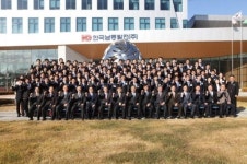 진주혁신도시로 옮긴 남동발전(주) 지역인재 대거 채용