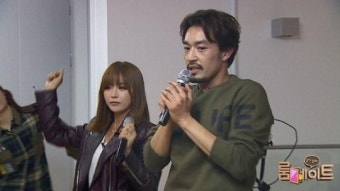'룸메이트' 홍진영, 셰어하우스 깜짝 방문 