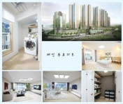 [서부산권 대신 푸르지오] 지하주차장 LED 조명·실별 온도제어… 아낄 건 아껴야죠