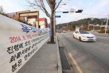 마의 도로 악명 석대삼거리 오죽하면 위령 노제까지…
