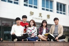 동의대, 신입생 전원 특별장학금 지금