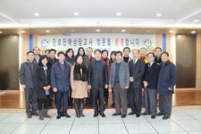 특성화고교 교사들, 한국폴리텍대학 부산캠퍼스 방문