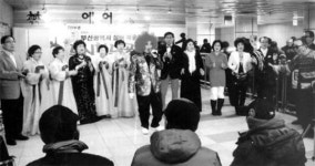 [포토뉴스] 실버예술단 정기공연