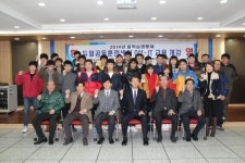 한국폴리텍대학 부산캠퍼스, 일학습병행제 듀얼공동훈련센터 현장외교육 개강