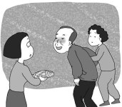 [공감] 돼지고기 반 근