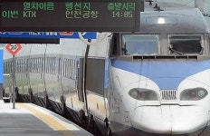공항철도 검암역 사고 달리던 열차에 투신… 사고 경위는?
