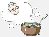 [리빙 톡톡] 김국 주이소