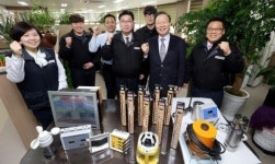 [리딩 컴퍼니] 3. 신한전자기기