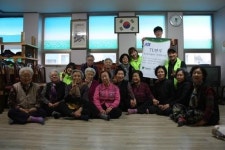 동명대, 대연삼성아파트 경로당 찾아 재능기부 봉사