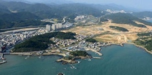 동부산관광단지 새 이름 이번에는 찾을 수 있을까