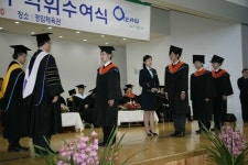부산대, 2014학년도 전기 학위수여식 개최