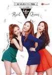 팔로우 미 아이비·최희·피에스타 재이, 3MC 매력 과시