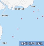 [해운대 대우럭 배낚시] 수심 40m서 묵직한 입질, 성급하게 펌핑하다가…