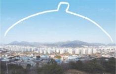 [밀물썰물] 소두방 신도시