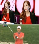 안성현·성유리 결혼 임박설? 같이 가구 보러 다녀…