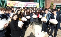 인제대 학생들 쌀 나눔 캠페인 실시