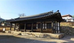 기장 장관청, 부산시 문화재 지정